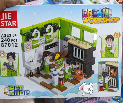 Picture of The JIE STAR construction set is simply a godsend for children