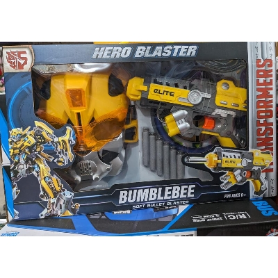 Picture of Transformers Bumblebee Hero Blaster Shoot Game with Mask Yellow