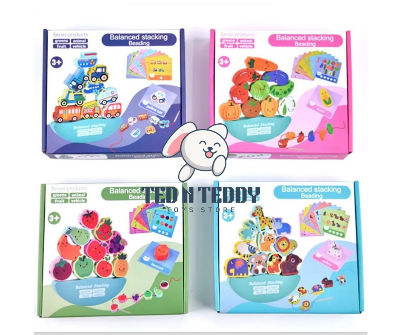 Picture of Game Blocks Beading Toy Intelligence Game Puzzle Kids Wooden Puzzle Toy