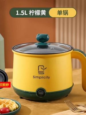 Picture of Mini Electric Pots Rice Cooker Non-Stick Cooking Machine Steam Double Layer Hot Pot Multicooker Electric Cookers Household