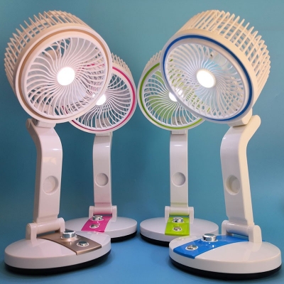 Picture of Rechargeable Folding Fan With LED Light
