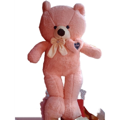 Picture of Extra large big Teddy Bear 3 + Feet