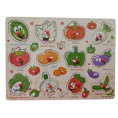 Picture of Children Montessori Educational Wooden Jigsaw Puzzle Toy Hand Grab Board Set- Vegetable
