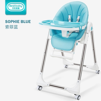 Picture of Baby High Chair Baby Plastic Dining Table High Chair Baby Feeding Chair With Wheel