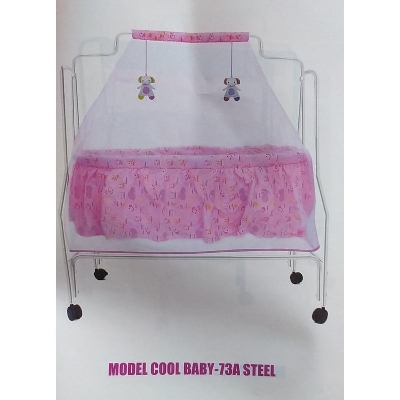 Picture of New Born Baby dream Cozy Nest Cradle-73A STEEL