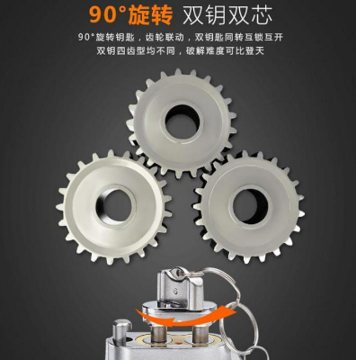 Buy    Acid Proof Disc Lock with Double Key and Liquid Dual Cylinder Universal Fit Gap 5.24mm X 45mm Rust Proof  best Price In Bangladesh