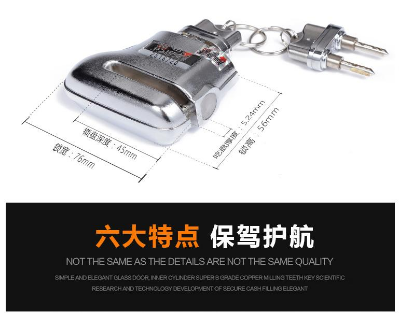 Buy    C92 Anti Hydraulic Shear Anti Theft Disk Disc Brake U Type Lock For Bike Bicycle Motorcycle Double Safety   best Price In Bangladesh