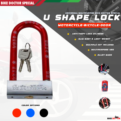 Buy   ​​​​U Shape Motorcycle Bicycle Door Lock Alloy Made Anti Theft Anti Corrosion Cylinder China Lock for Bike Random Color 1 Piece best Price In Bangladesh