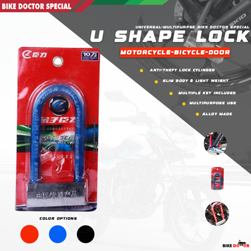 Buy   ​​​​U Shape Motorcycle Bicycle Door Lock Alloy Made Anti Theft Anti Corrosion Cylinder China Lock for Bike Random Color 1 Piece best Price In Bangladesh