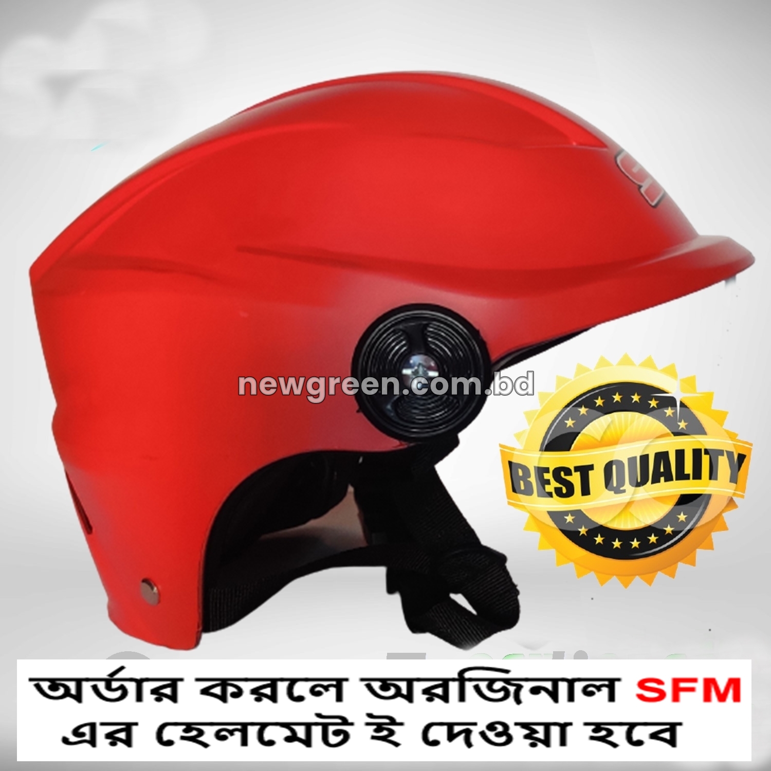 Picture of Half-Helmet Open Face Helmets For Bike - bike helmet