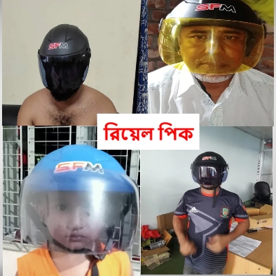 Picture of Bike Half-Helmet Open Face Helmets With Glass