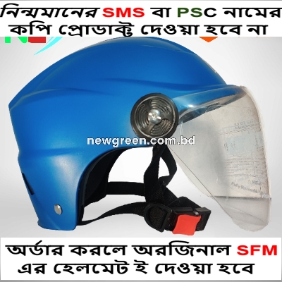 Picture of Bike Half-Helmet Open Face Helmets With  Glass- Multicolor