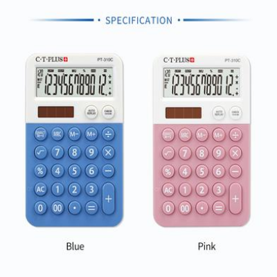 Buy Pocket Mini Small Calculator Calculatrice Taschenrechner Calculadora Cute 12 Digits Solar Colorful Mini Calculators Best Prices in Bangladesh