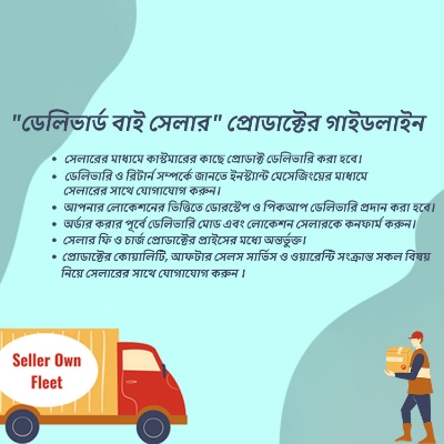 Picture of MYONE MY-175 Liter Frost Bottom Mount Elegant Magnolia Black Matches Refrigerator