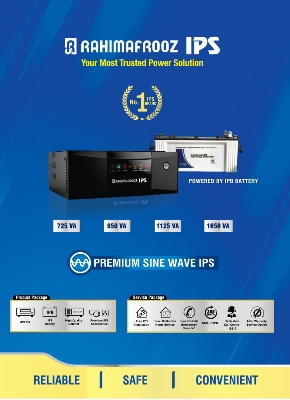 Picture of Rahimafrooz RZ 725 Sinewave IPS IPS  Full Package  ( 5 LED Light, 3 Ceiling Fan, 1 LED 32" TV, 2 Mobile Charger)