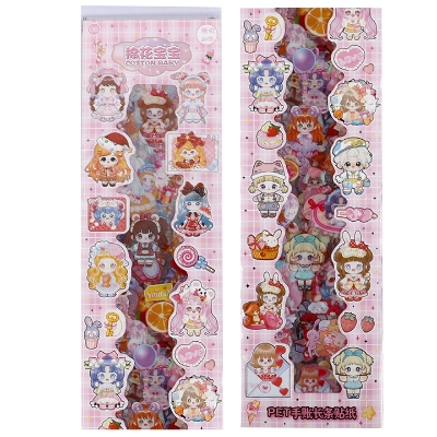 Buy Cute Cotton Baby Journaling Long 20 pcs Stickers