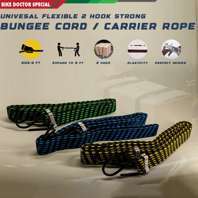 Motorcycle/Cycle/Travel Flexible Luggage Safety Lock Rope Hooks Bandage Straps Belt Bike Doctoronline shop bangladeshothoba.com