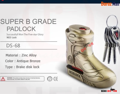 Shoe Shape Anti Theft Disc Brake Rustproof Rotor Lock (Antique Bronze Color) 1 Piece with 3 Key Bike Doctoronline shop bangladeshothoba.com