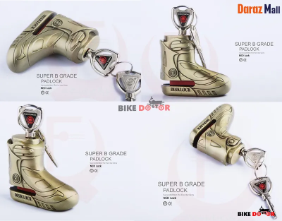 Shoe Shape Anti Theft Disc Brake Rustproof Rotor Lock (Antique Bronze Color) 1 Piece with 3 Key Bike Doctoronline shop bangladeshothoba.com