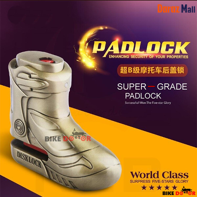 Shoe Shape Anti Theft Disc Brake Rustproof Rotor Lock (Antique Bronze Color) 1 Piece with 3 Key Bike Doctoronline shop bangladeshothoba.com