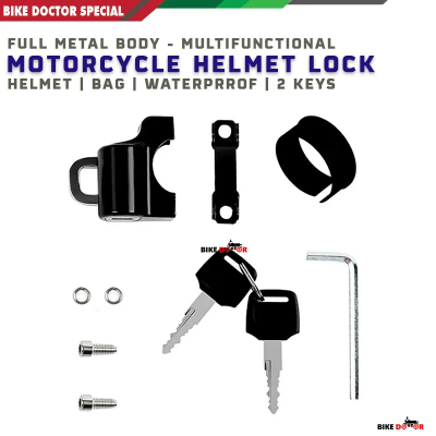 Full Metal Universal Motorcycle Helmet Lock – Zinc Alloy, Anti-Theft, Waterproof, Easy Installation with 2 Keys for 22-28mm Handlebars (Portable Security for Motorcycles, Cycles & Bicycles) Bike Doctoronline shop bangladeshothoba.com