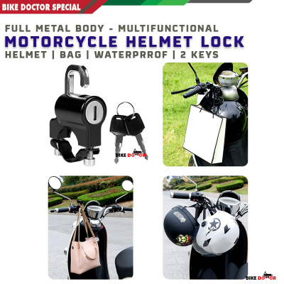 Full Metal Universal Motorcycle Helmet Lock – Zinc Alloy, Anti-Theft, Waterproof, Easy Installation with 2 Keys for 22-28mm Handlebars (Portable Security for Motorcycles, Cycles & Bicycles) Bike Doctoronline shop bangladeshothoba.com