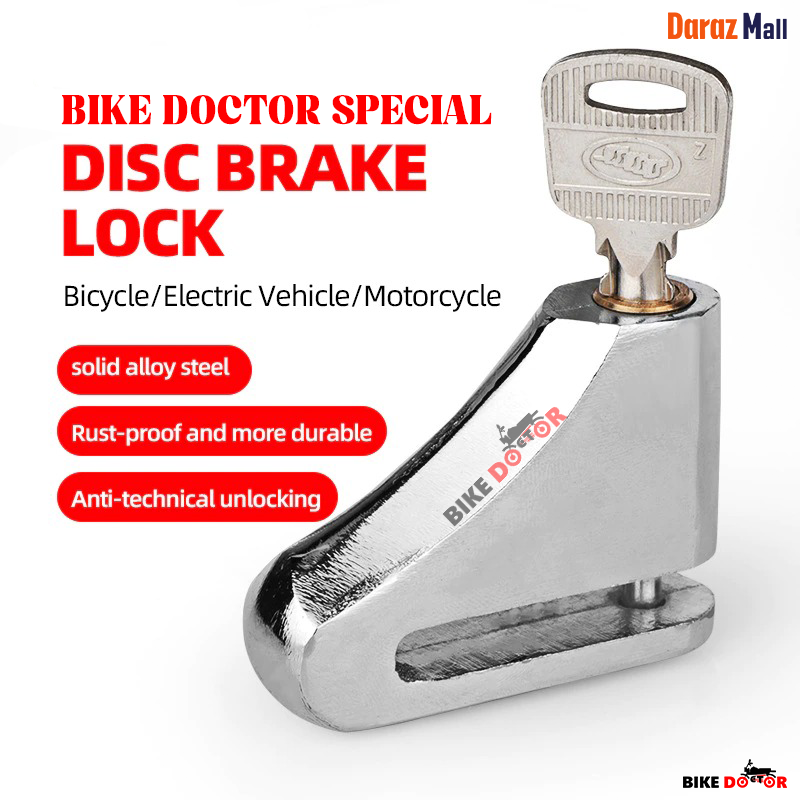Universal Disc Brake Lock Rust Proof Durable Anti-Theft (Non Acid Proof) Copper Cylinder with 2 Keys Bike Doctoronline shop bangladeshothoba.com