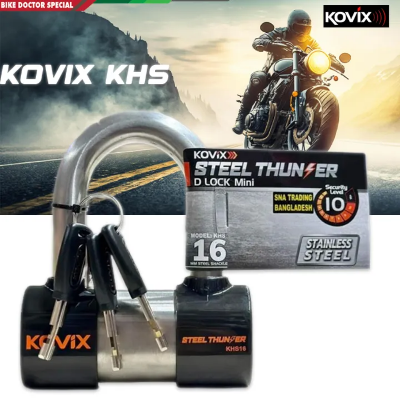 KOVIX KHS 16mm Steel Shackle Disc U Lock for Motorcycle with 3 Keys 1 Piece Bike Doctoronline shop bangladeshothoba.com
