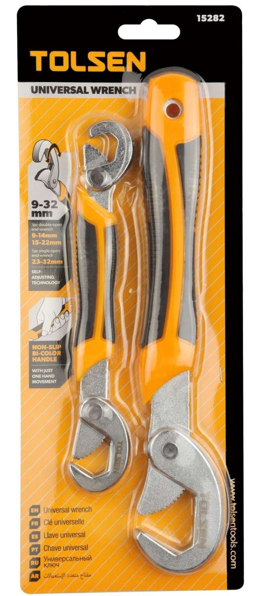 Picture of Tolsen Universal Wrench 9-32mm Auto Wrench set (02pcs/set) 15282 -Kings Trading