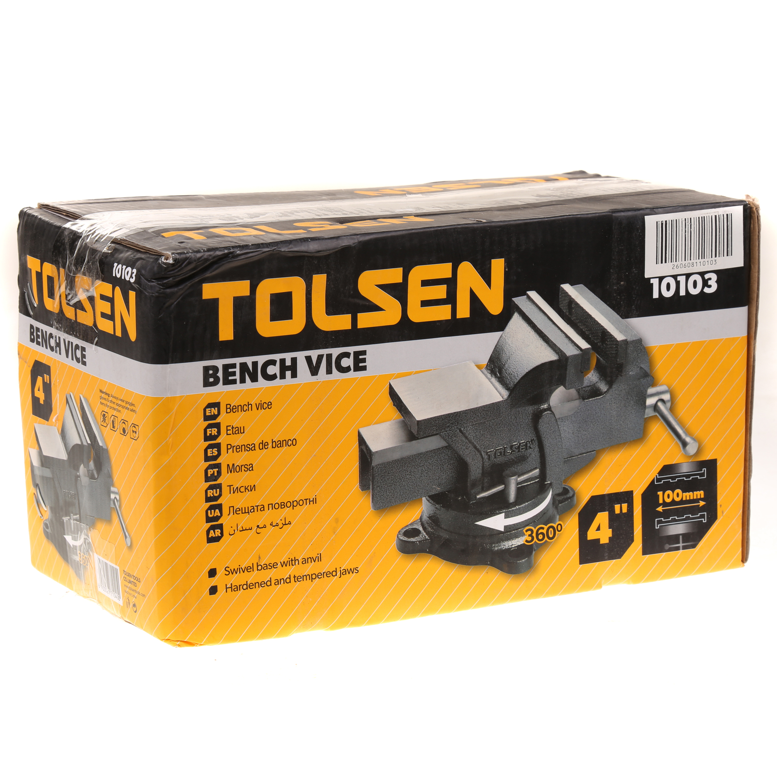 Picture of Tolsen Swivel Base Bench Vice 4 inch 100mm with anvil 10103