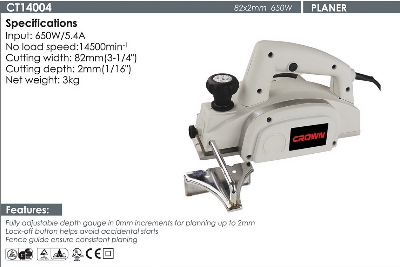 Picture of CROWN Planer 82mm 650W  CT14004 - Kings Trading