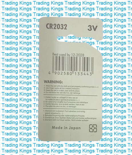 Picture of Maxell CR2032 Lithium Battery 3V For Watch / PC CMOS