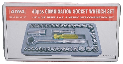 Picture of Aiwa 40 Pcs Multipurpose Combination Socket Set with Box