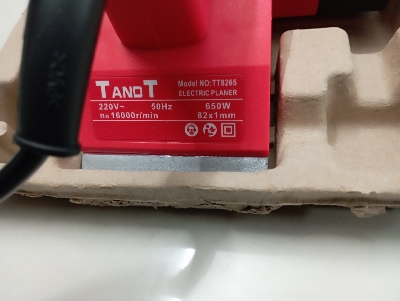 Picture of TANDT 650W Electric Planer 82mm TT8265 - Kings Trading