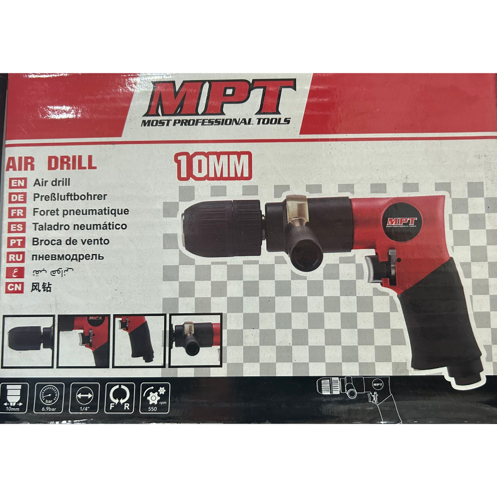 Picture of MPT Air Drill (3/8") 10mm Pneumatic Air Drill Tool Pressure: 6.9bar Air Inlet: 1/4  Forward & Reverse mode, Model: MAD7104 - Kings Trading