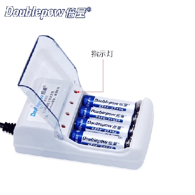 Picture of Doublepow Battery charger AA Battery charger, AAA Battery Charger Model: DP-B02