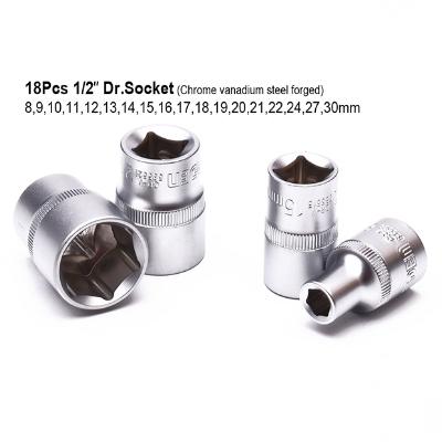 Picture of HARDEN 77Pcs Top Quality Tools Set Model: 510777