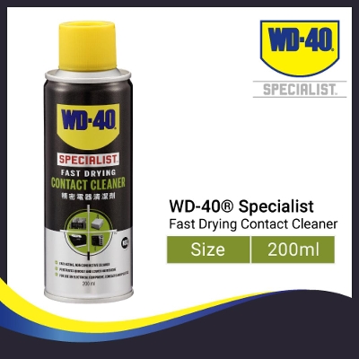 Picture of WD-40 Specialist Fast Drying Contact Cleaner 200 ml (Electrical & Electronics Cleaner) - Kings Trading