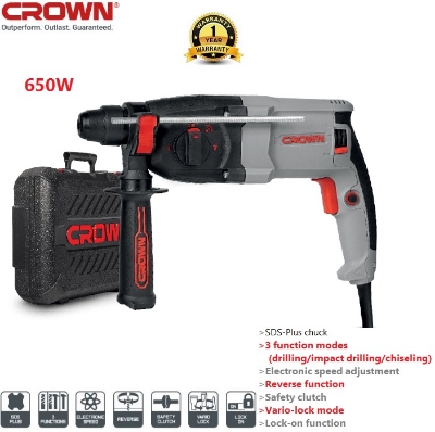 Picture of Crown Rotary Hammer SDS-Plus 600W, Drilling output: 20 mm, impact power: 1.7J, Impact rate: 0-5800 per min, with 3 pcs drill bits, Model: CT18180