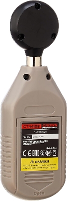 Picture of CROWN Light Meter Illumination Meter, Illumination : 0~9999 Lux, Model : CT44108 - Kings Trading