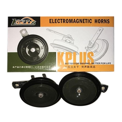 Picture of Disc Car Horn - Green