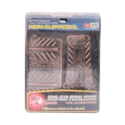 Picture of XB - 855 Non - Sup Car Break Pedal - Iron