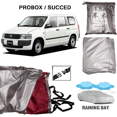 Picture of Car Body Cover for Toyota Probox/Succed Silver Color Waterproof