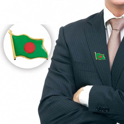 Picture of Bangladesh National Flag Koat Pin