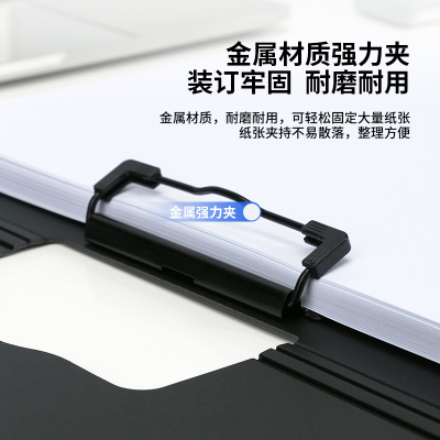 Buy Deli Clipboard Ash -64512 at Best Prices in Bangladesh