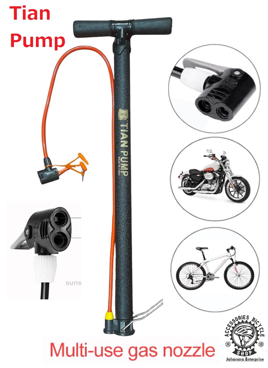 Picture of Bicycle Pumper Any Nojel