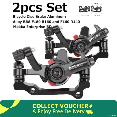 Picture of Bicycle Disc bike Brake F160/R140 for front brake F180/R160 for rear brake