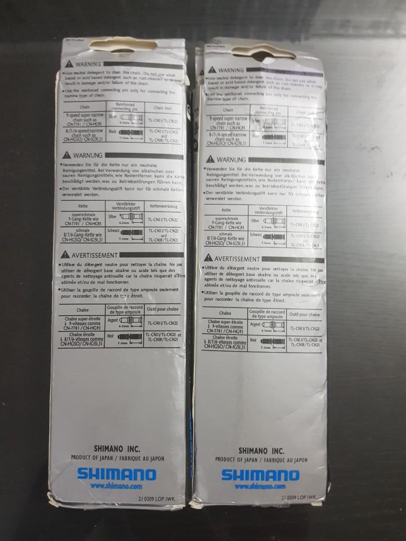 Picture of Bicycle Bike Chain Shimano Ig Chain Ig 51 Ig51 For 7/8 Speed Product Of Japan