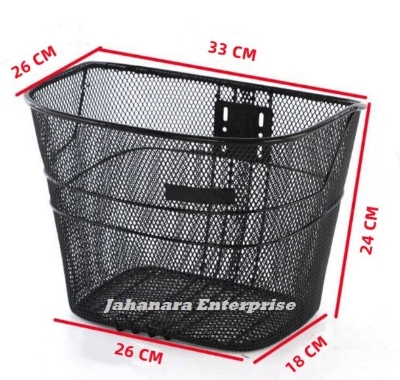 Picture of Bicycle Basket Net Big Size Black Any Size Heavy Duty Bicycle Accessories