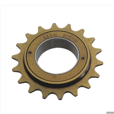 Picture of Bicycle Single Speed Freewheel with 18 Teeth [ Made In India ] Bicycle Accessories 1 pc - সাইকেল - সাইকেল